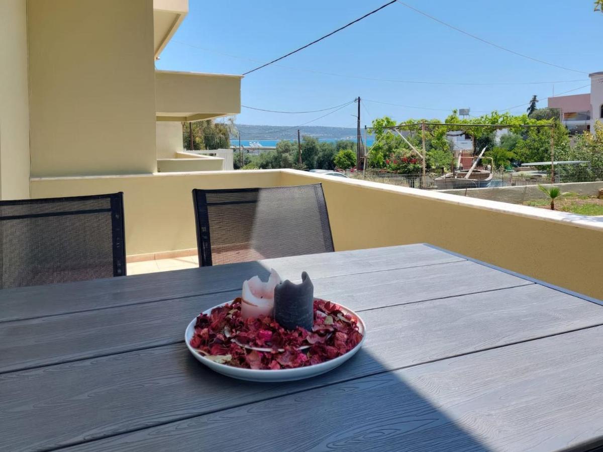 Dimageo Life Appartement Chania (Crete)